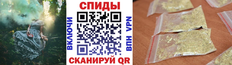 БУТИРАТ вода  Купить закладки  Бузулук 