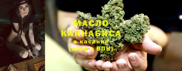 марки lsd Каменногорск