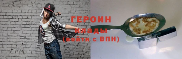 прущая мука Каменск-Шахтинский