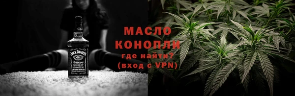 прущая мука Каменск-Шахтинский