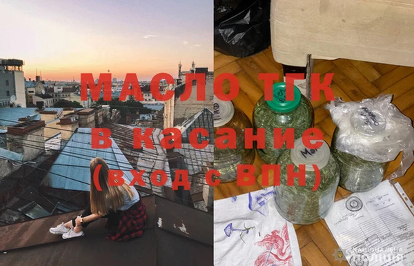 прущая мука Каменск-Шахтинский
