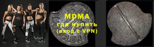 прущая мука Каменск-Шахтинский