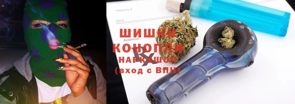 марки lsd Каменногорск