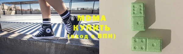 прущая мука Каменск-Шахтинский