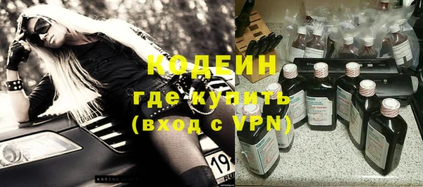 прущая мука Каменск-Шахтинский