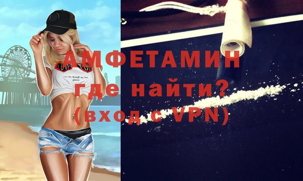 прущая мука Каменск-Шахтинский