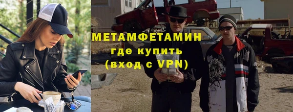 apvp Каменка
