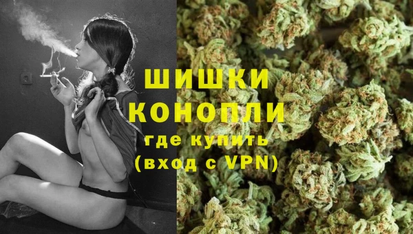 прущая мука Каменск-Шахтинский