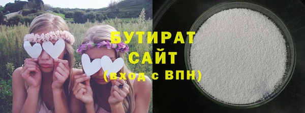 apvp Каменка