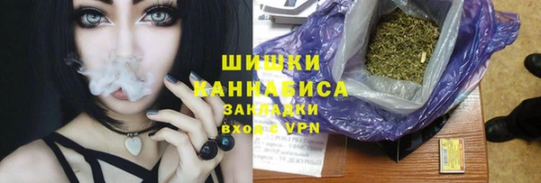 прущая мука Каменск-Шахтинский